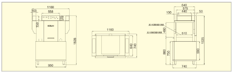 EHS-M90 rack conveyor dishwasher technical drawing and dimensions